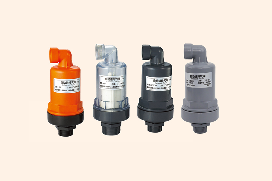 386 型塑料進排氣閥